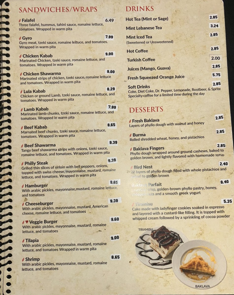 Aladdin Mediterranean Grill Menu - Image 1